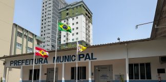 Prefeitura de Itapema lança edital do Processo Seletivo Simplificado para Organizador de Posturas