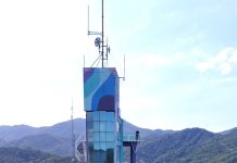 Atendimento do Mirante do Encanto é suspenso nesta terça-feira (09/12)